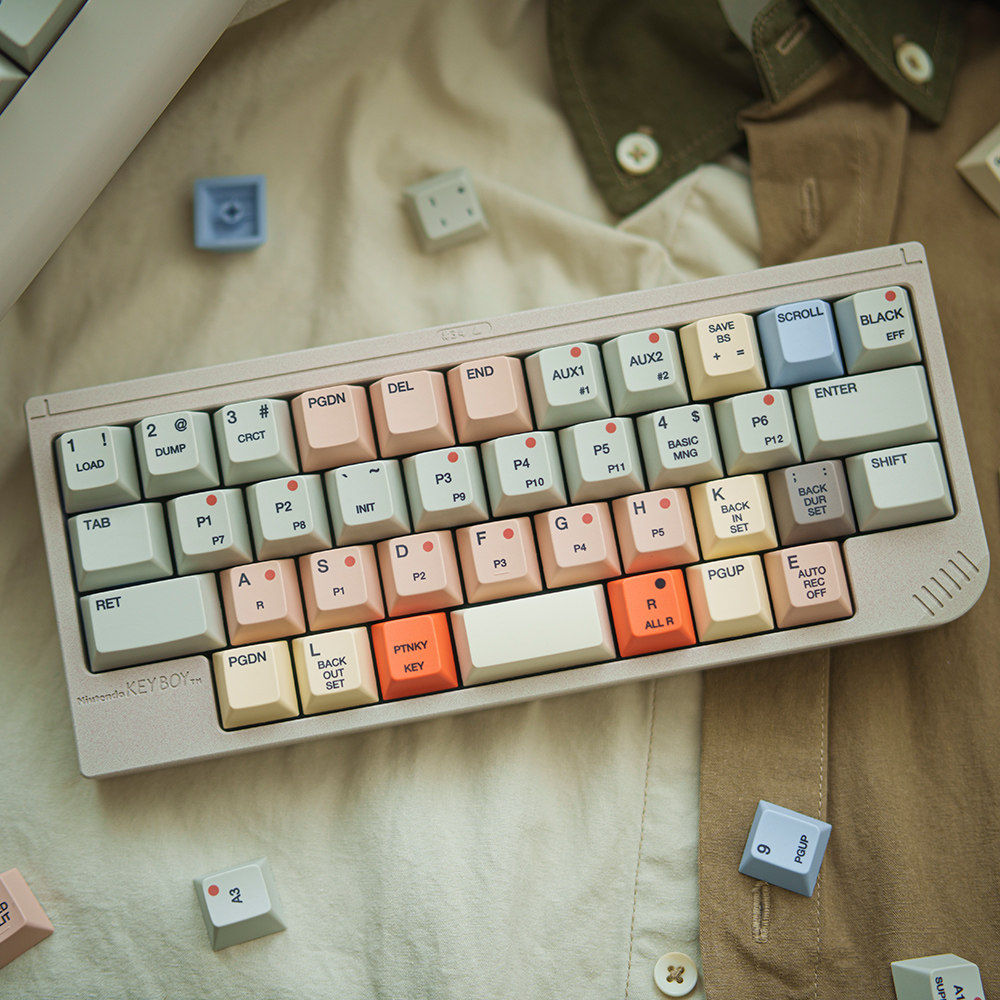 Retro Gaming Style - FBB Tastenkappen S9000 Retro-Stil für Cherry