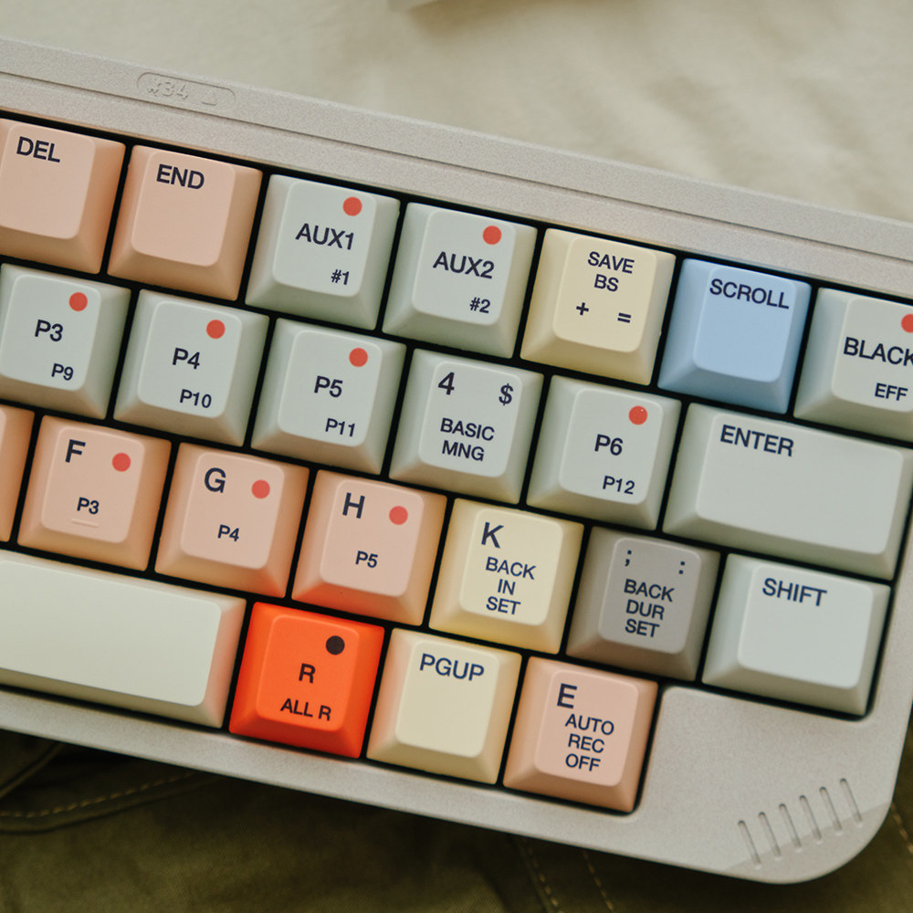 FBB Tastenkappen S9000 Retro-S – Retro Gaming Style Bewertung und Preis