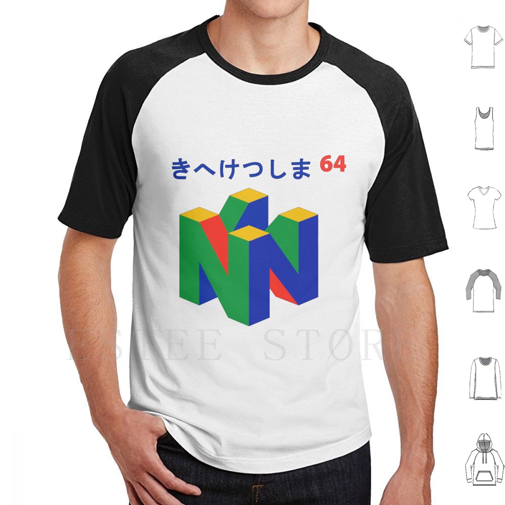 Japanisches 64-T-Shirt mit Auf – Retro Gaming Gamestop Bewertung und Preis