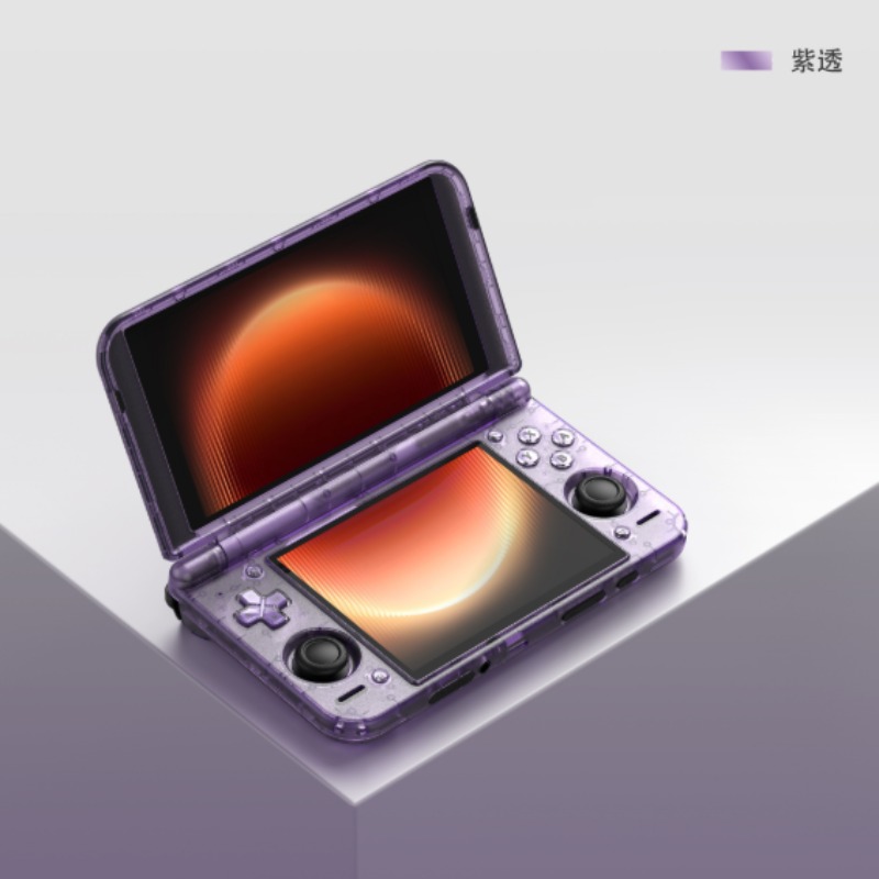 Retroid Pocket Duo Handheld-Sp – Console Retro Gaming Portable Bewertung und Preis