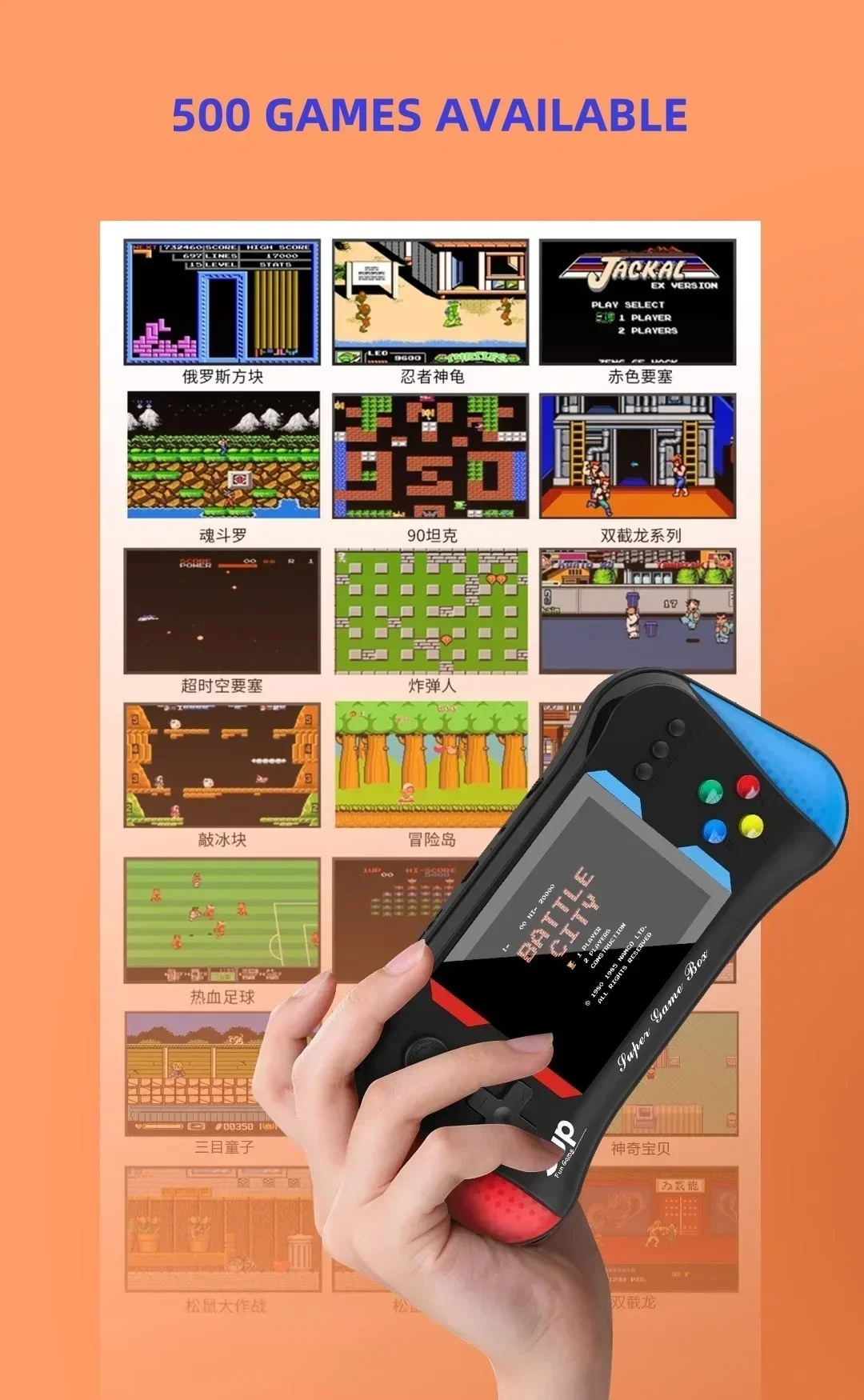 Kinderspielkonsole Palm Retro  – Retro Gaming Handheld Bewertung und Preis